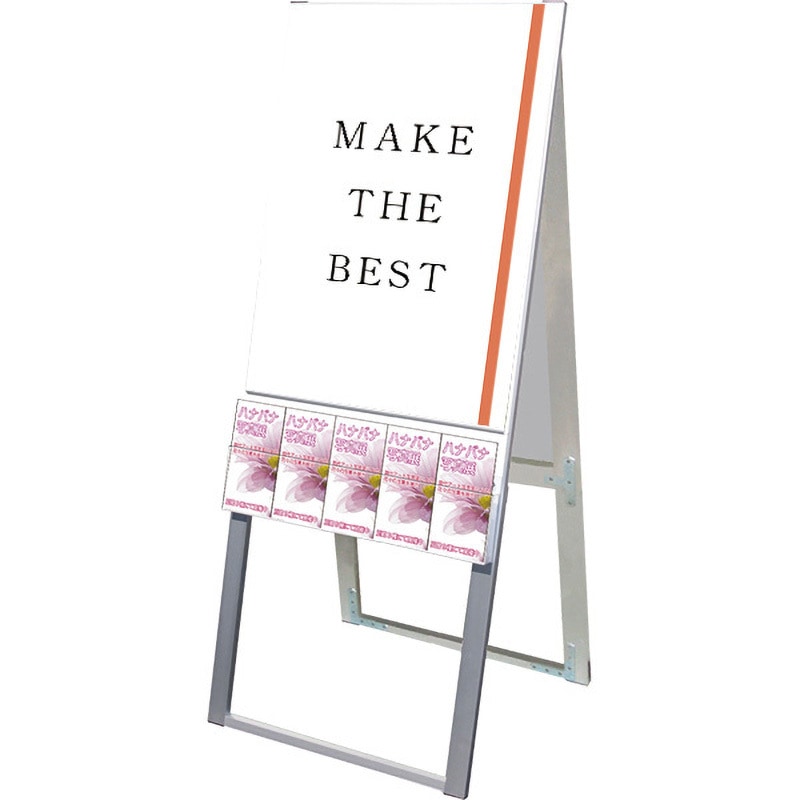 PCSKU-B2R パンフレットケーススタンド看板 常磐精工 シルバー色