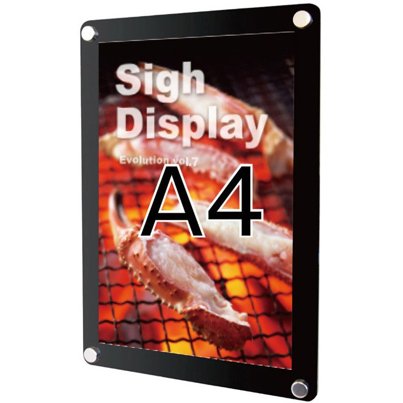 WPSB-A4 ウォールポスターサイン ブラック 常磐精工 屋内専用   WPSB-A4