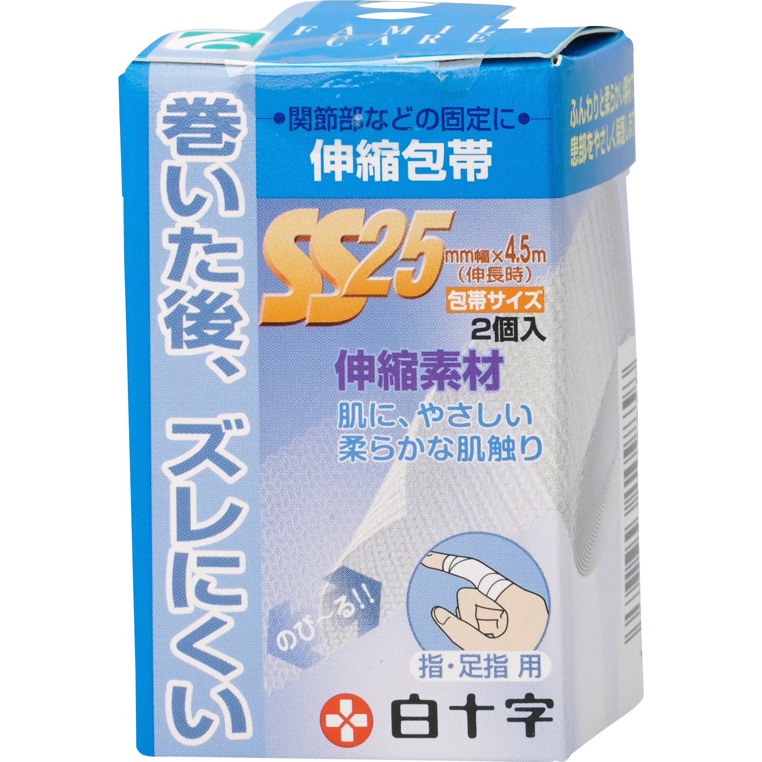 白十字 ファミリーケア FC ワンタッチ包帯 S 2.5cm×3m 1巻入