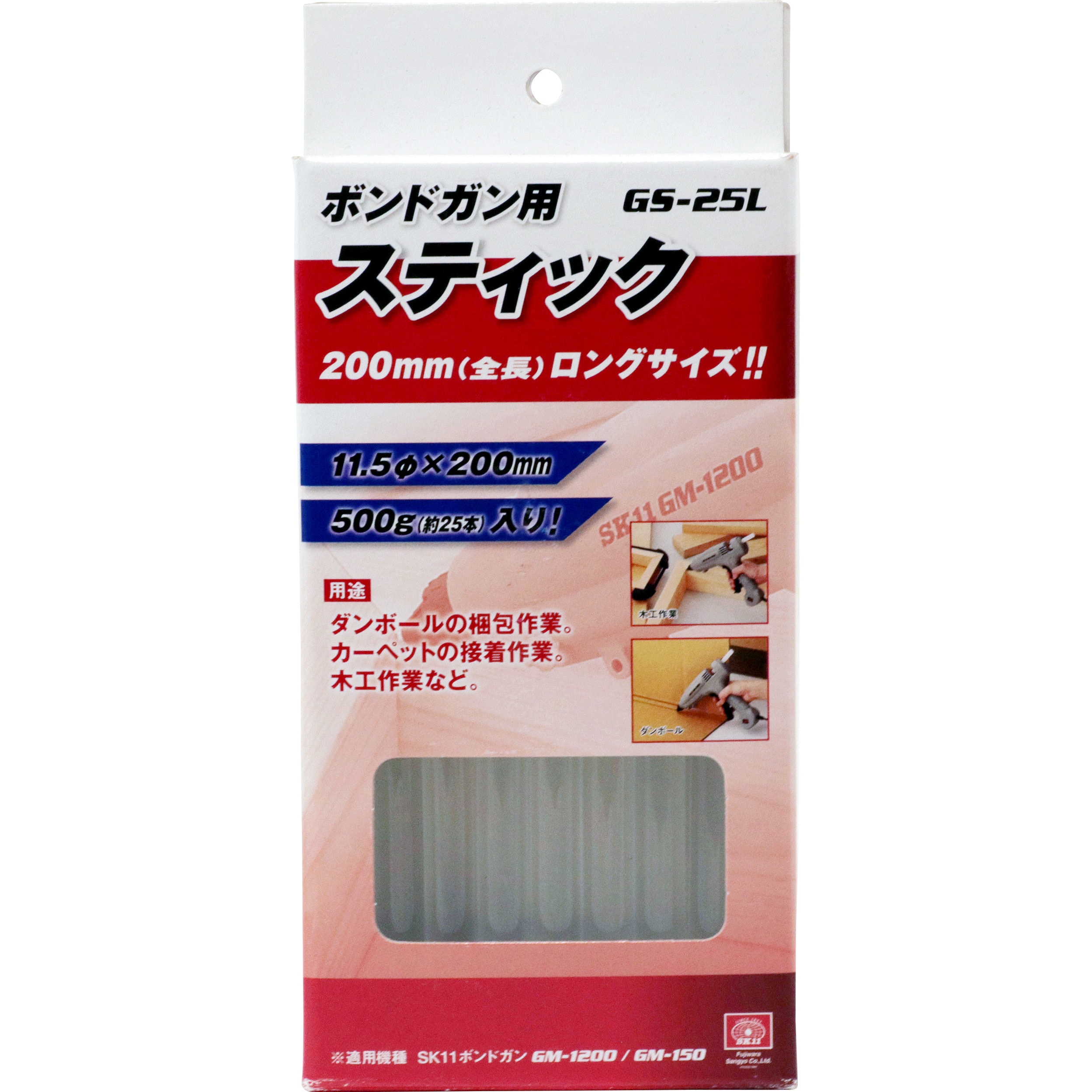 GS-25L ボンドガン用スティック 1箱(25本) SK11 【通販モノタロウ】