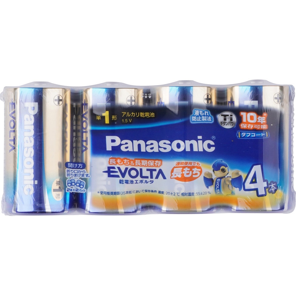 （まとめ） パナソニック EVOLTAアルカリ乾電池 LR20EJ 2SE(2本入) 