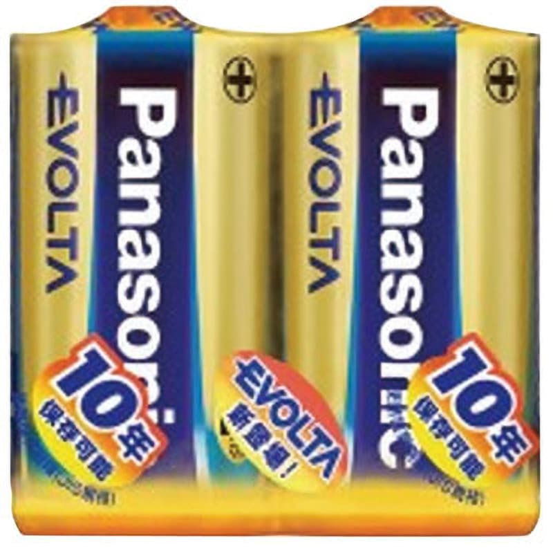 LR14EJ/2SE エボルタ乾電池 単2形 1パック(2本) Panasonic