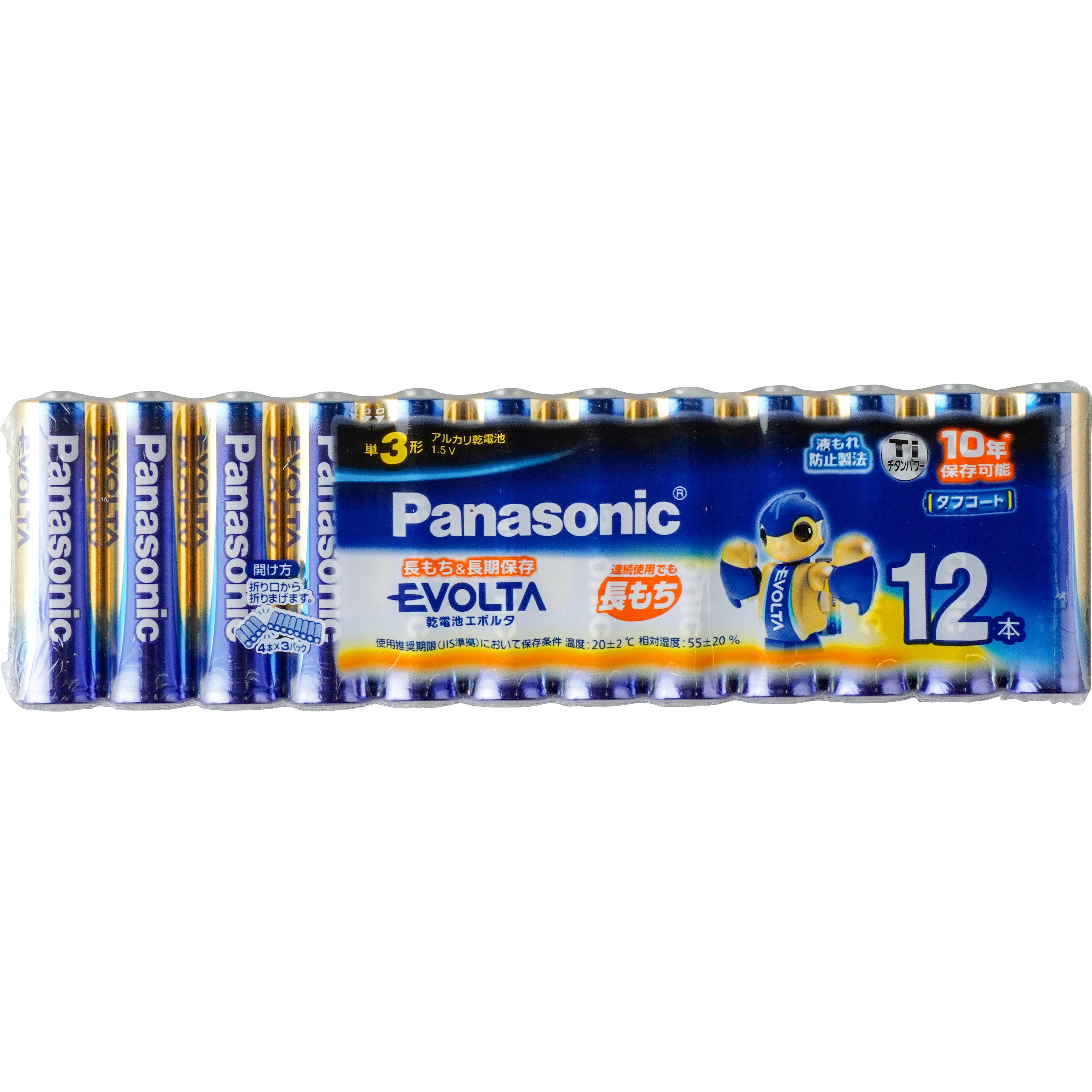 LR6EJ/12SW エボルタ乾電池 単3形 1パック(12本) パナソニック(Panasonic) 【通販サイトMonotaRO】