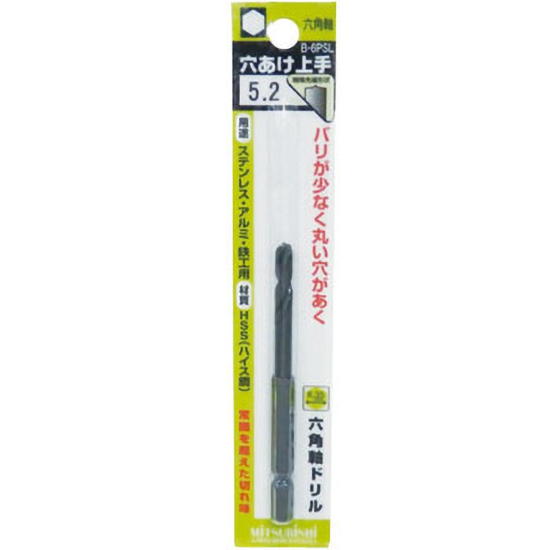 掛軸です。その15 栗山園オンライン通販部 / 【出物】 掛軸 一行「本来無一物」 福代洋道