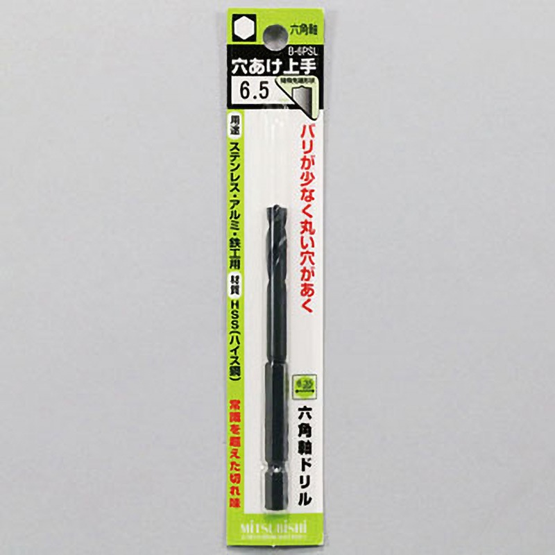 極上人物根付　彫刻　H3-4 極上人物根付 彫刻 H3-4