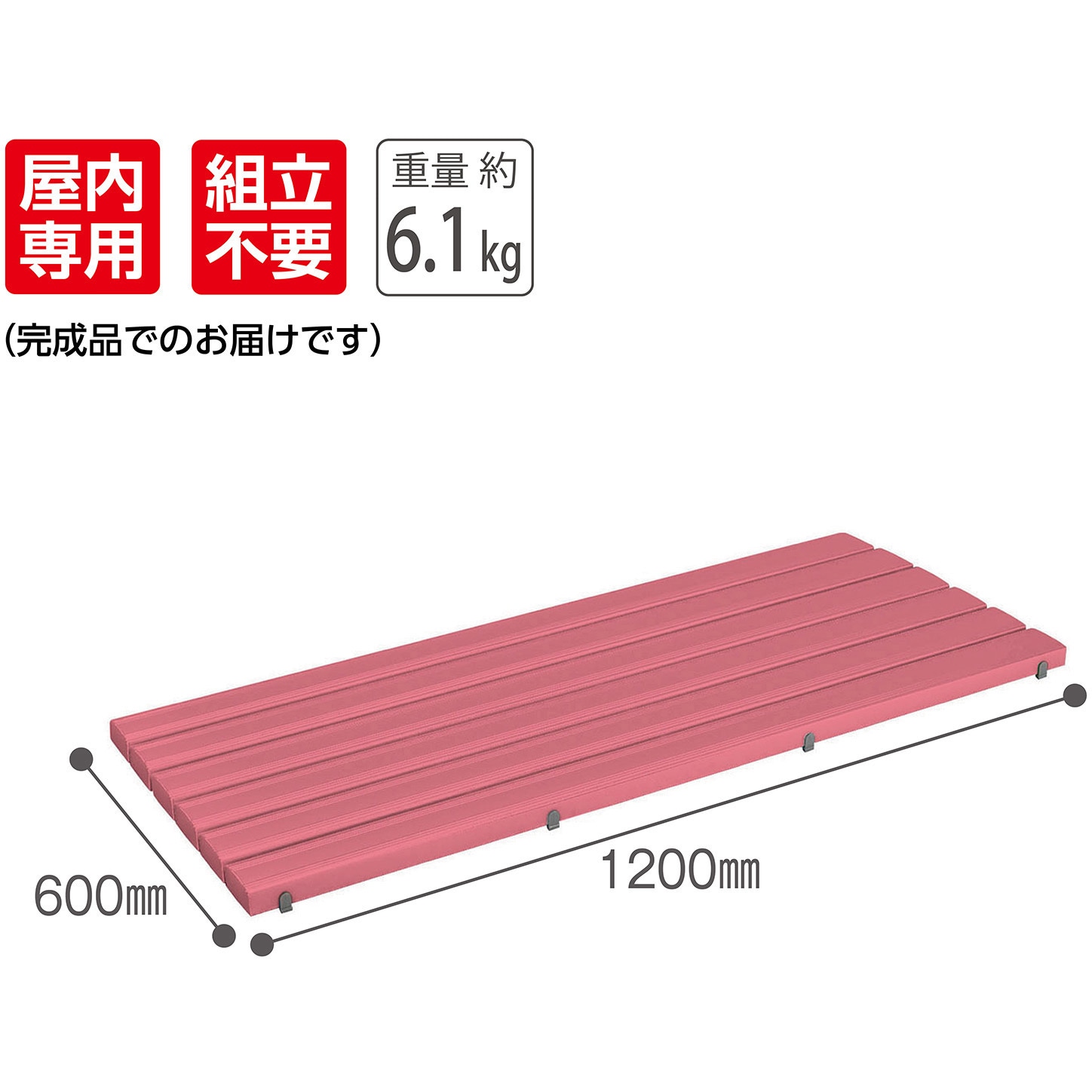 EISEN アイゼン ピンゲージ 8.416mm ET8.416 1本 テラモト 抗菌安全スノコ（完成品）６００×１２００ｍｍ 灰 MR-093-343