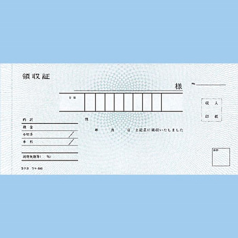 ラストワンセット 海外 ヴィンテージ 株券 小切手 領収書　21枚　クーポン ラストワンセット 海外 ヴィンテージ 株券 小切手 領収書 21枚