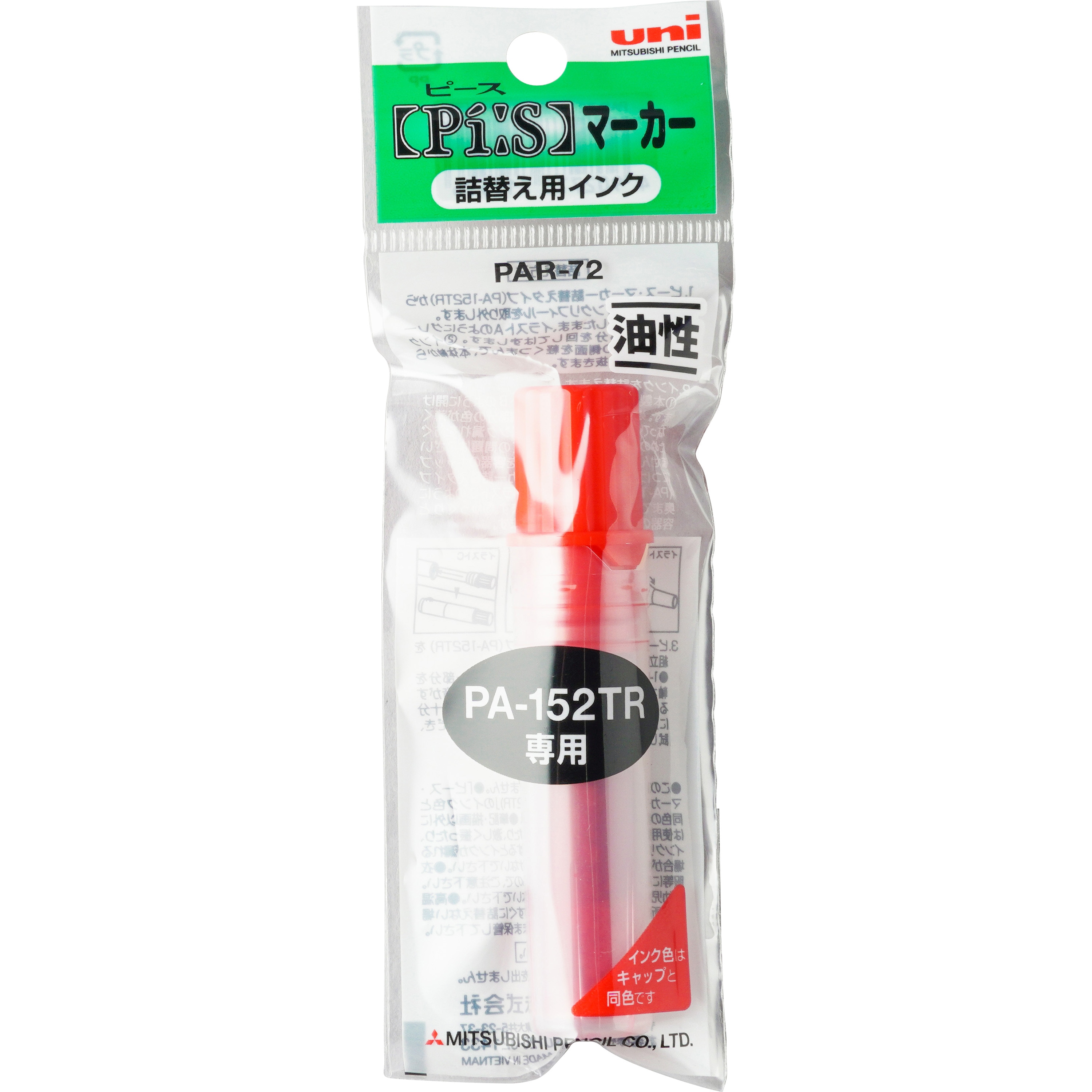 みーページ 楽天市場】【 ヨネックス YONEX 】【ウェア】テニス