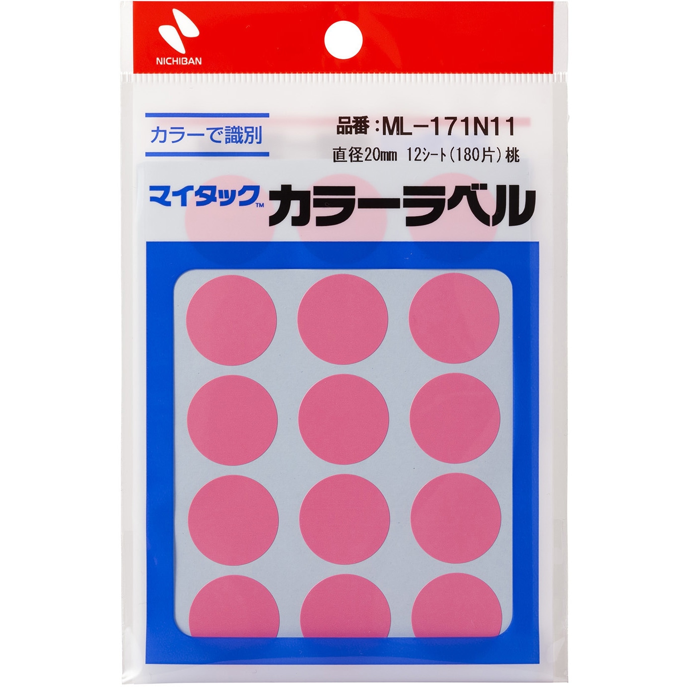 (まとめ) ニチバン マイタック カラーラベル 円型 直径16mm 黄 ML-1612 1パック(360片：24片×15シート) 〔×50セット〕 まとめ）ニチバン マイタック カラーラベル 円型 直径5mm 桃 ML-14111