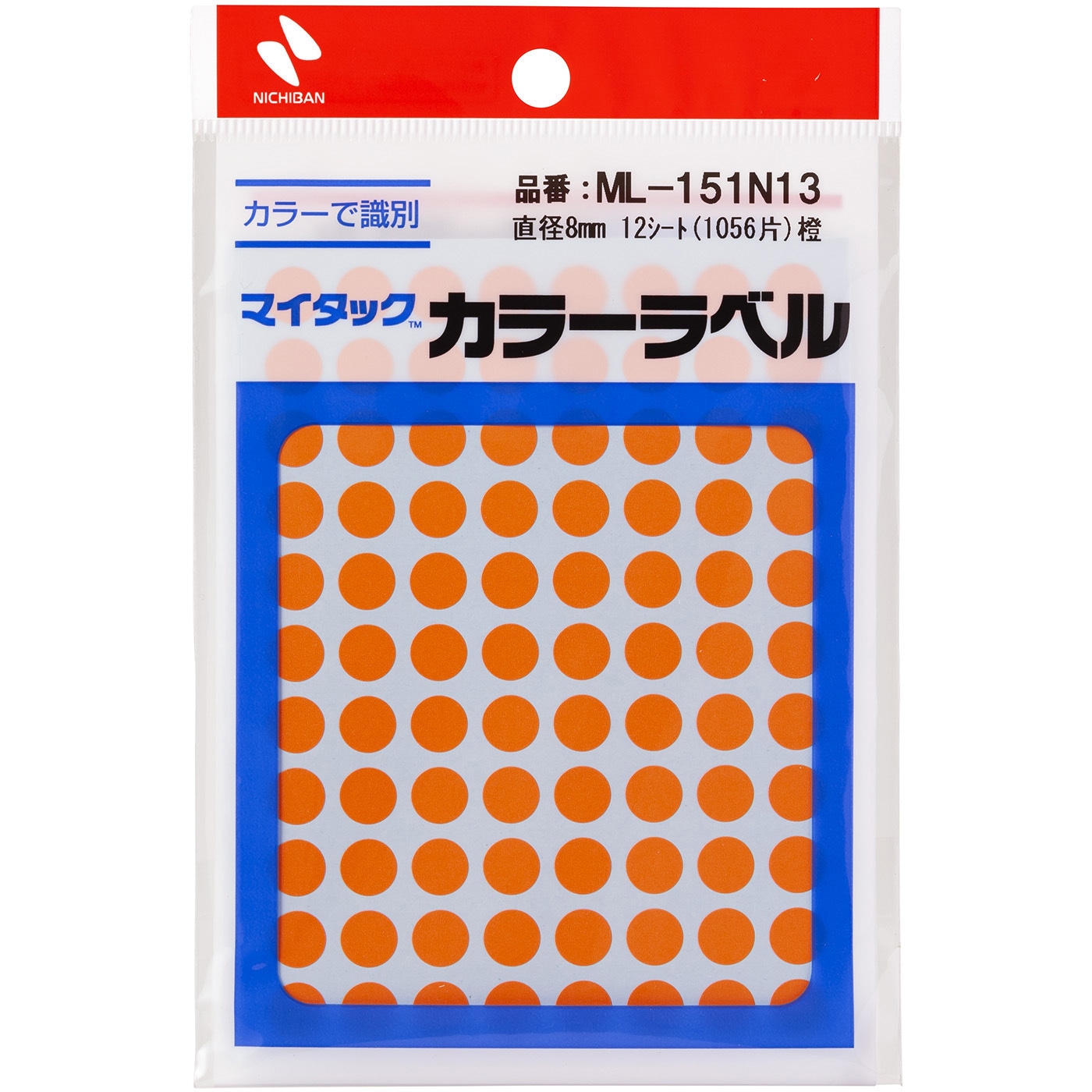 ニチバン マイタックラベル 一般無地 13×38mm ML-7 1パック(210片：14片×15シート) 〔×50セット〕 ニチバン マイタック ラベル（白無地） 手書き用 13×38mm ML-7 1箱