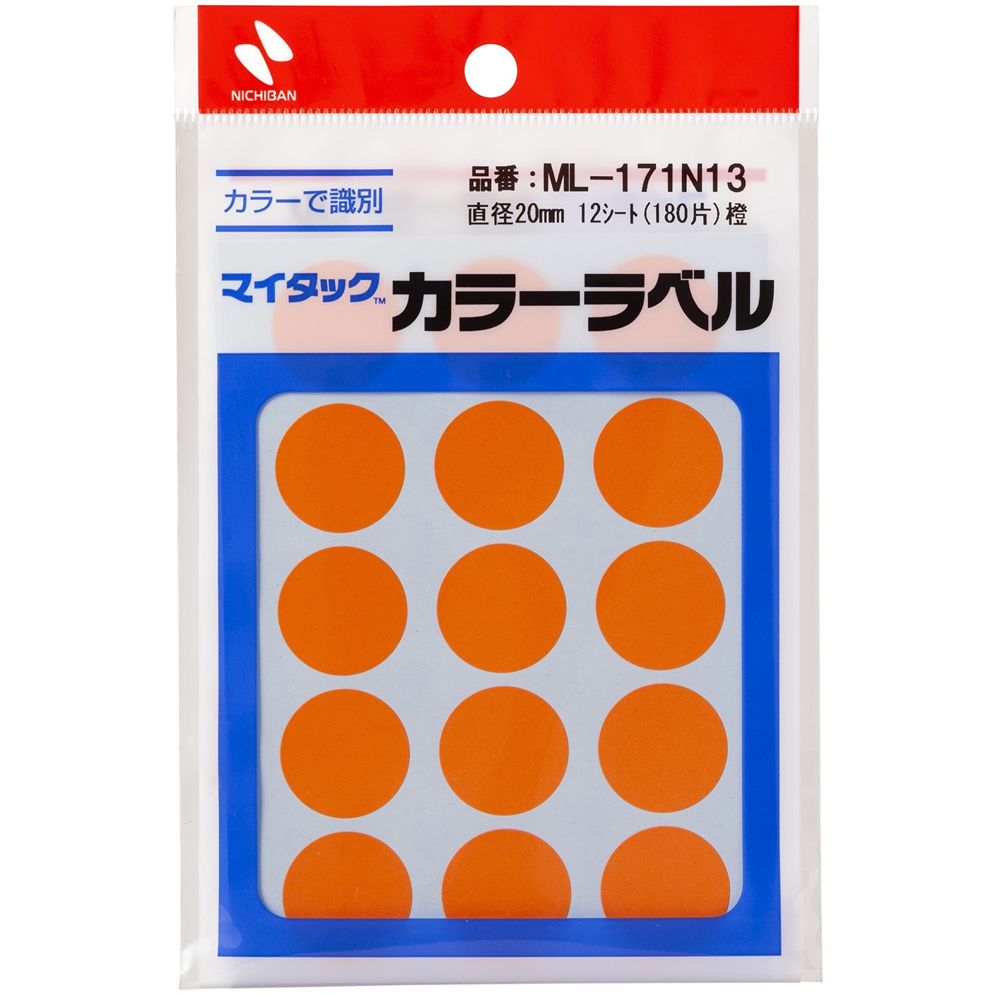 まとめ買い 業務用 ニチバン マイタック カラーラベル 円型 直径20mm 桃 ML-17111 1セット(1800片：180片×10パック) [▲][TP] ニチバン マイタック カラーラベル 円型 直径5mm 金 ML-1419 1セット