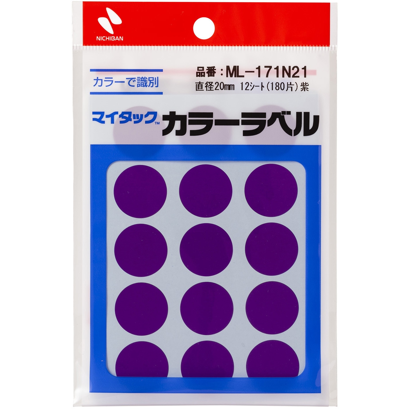 ML-171N21 マイタックTMラベル カラーラベル 1パック ニチバン 【通販