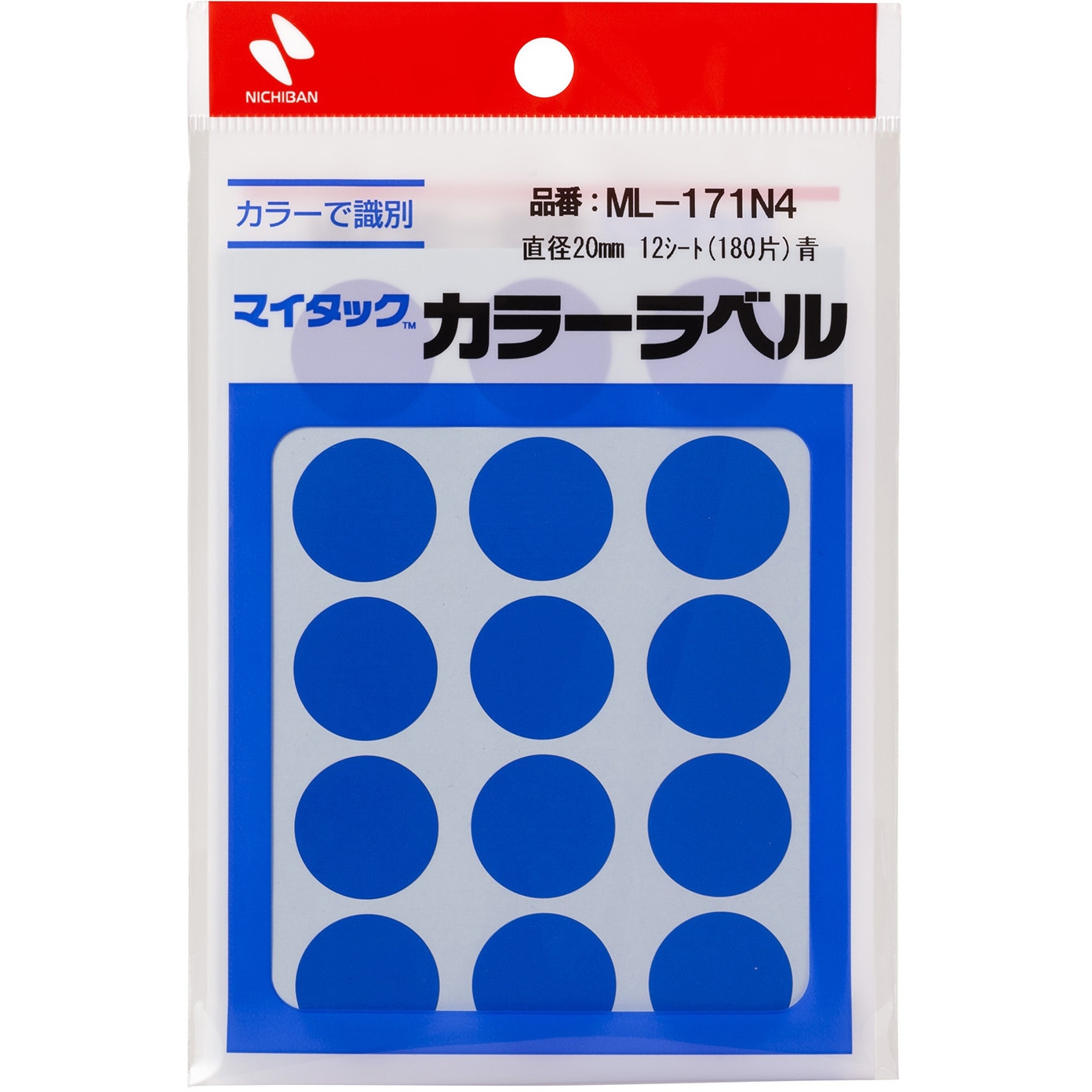 ヤングマン　ミルラ・ベチパー2本セット ML-171N4 マイタックTMラベル カラーラベル 1パック ニチバン 【通販