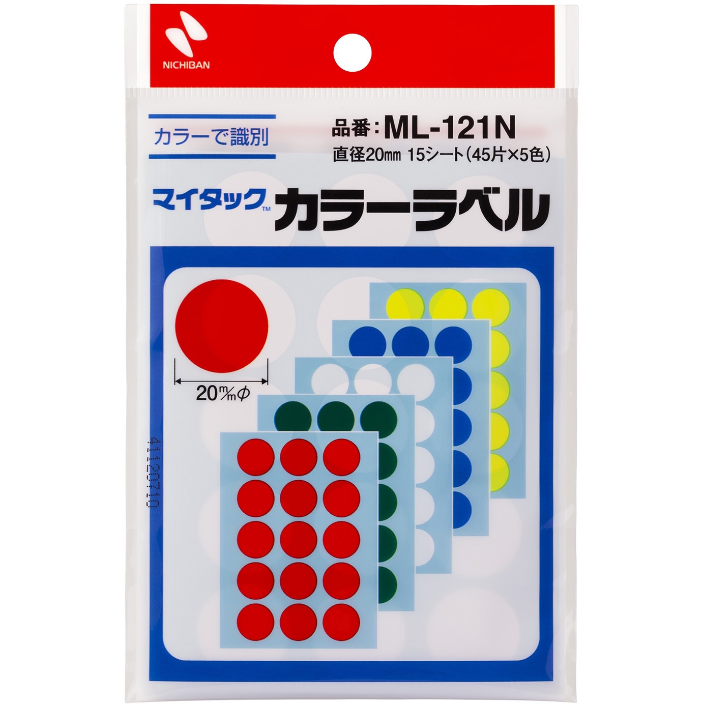 ML-121N マイタックTMラベル カラーラベル 1パック ニチバン 【通販