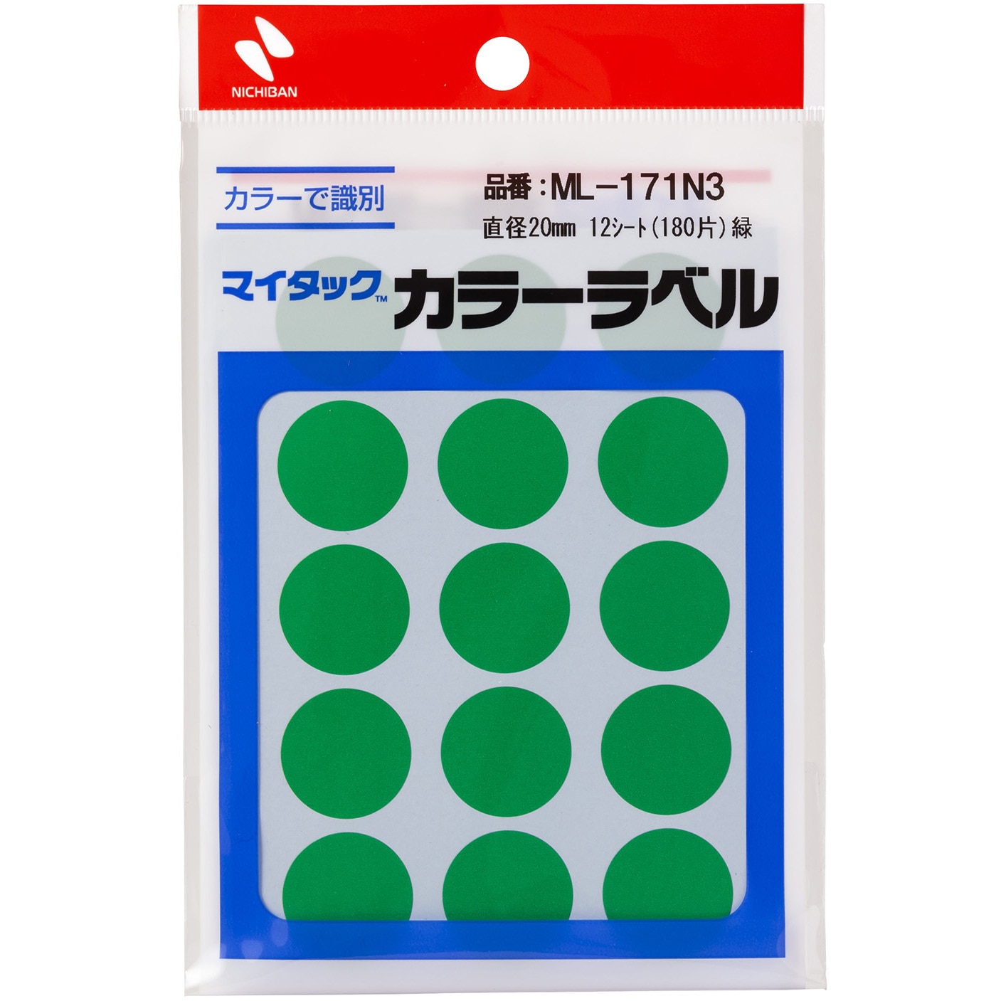 ML-171N3 マイタックTMラベル カラーラベル 1パック ニチバン 【通販