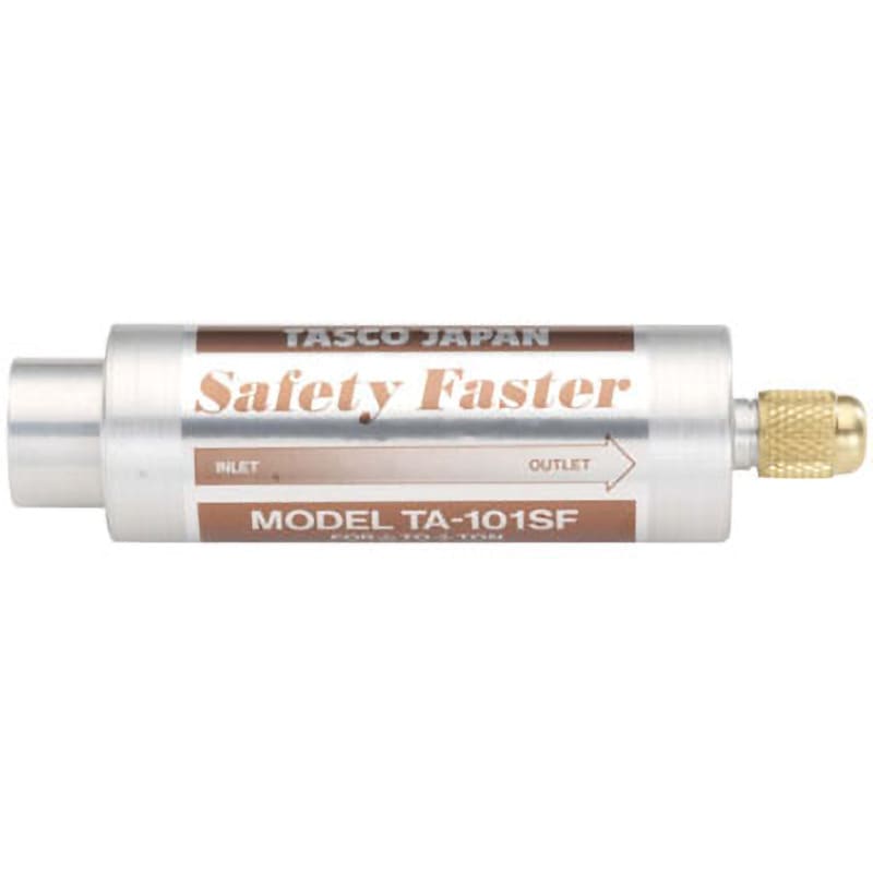 TA101SF R407C・R404A・R507A・R134a セーフティファスター 1個 イチネンTASCO 【通販モノタロウ】
