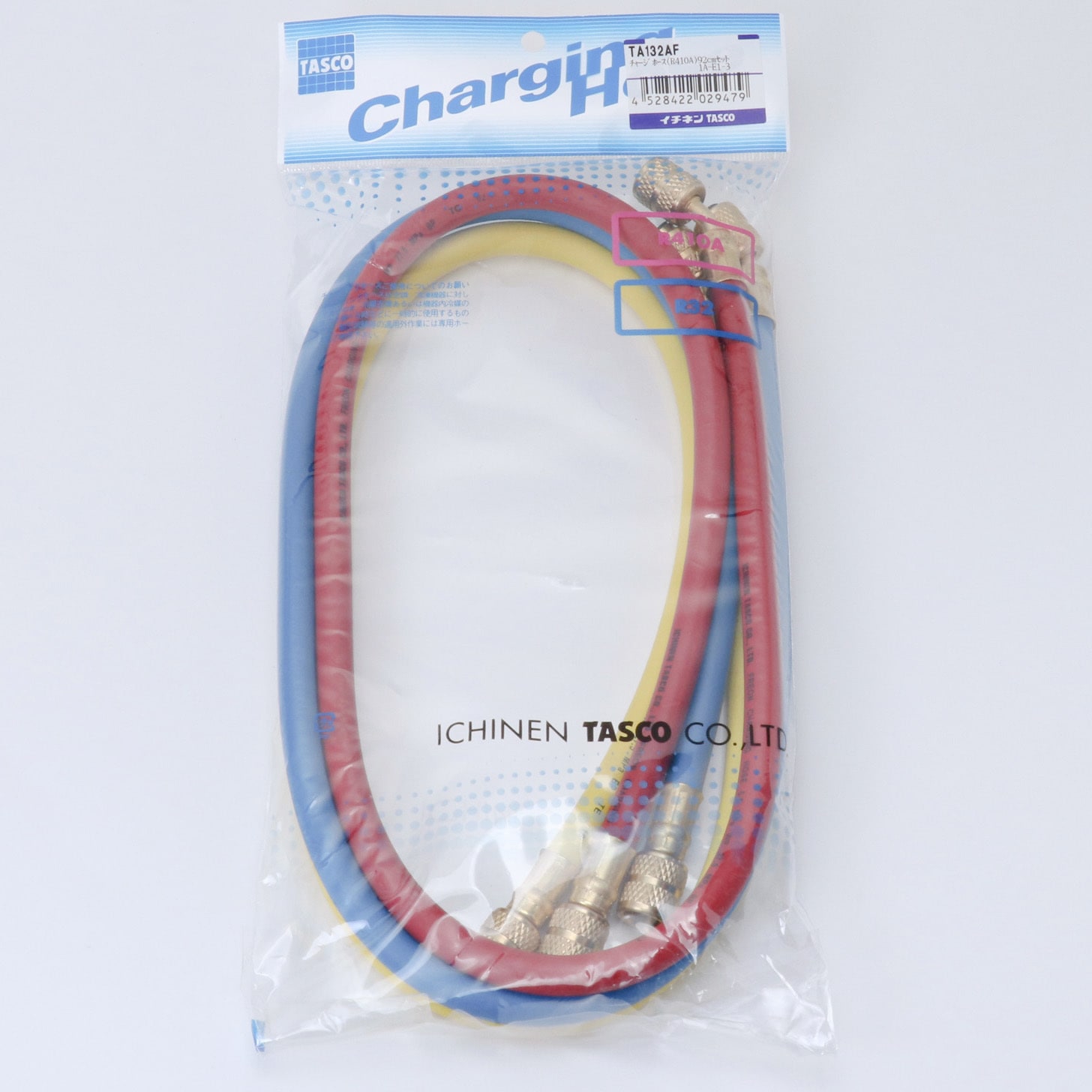 R410A チャージホースセット イチネンTASCO チャージングホース 【通販