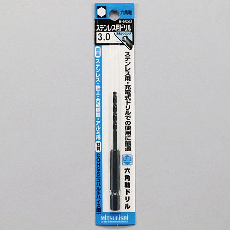 ナチ ステンレス用コバルトドリル 3.0mm 30本 激安 期間限定今