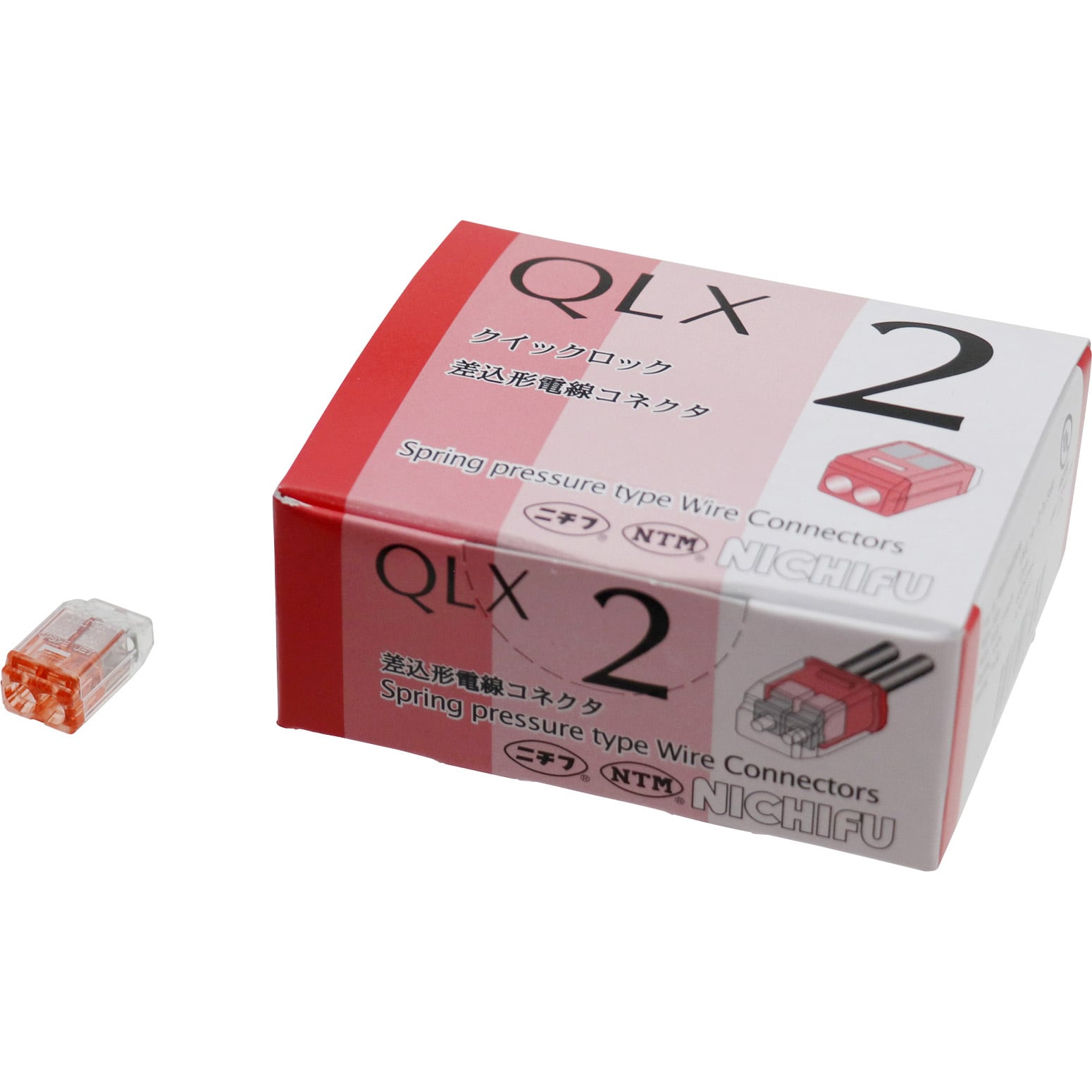 QLX 2 差込形電線コネクタ 1箱(50個) ニチフ 【通販サイトMonotaRO】