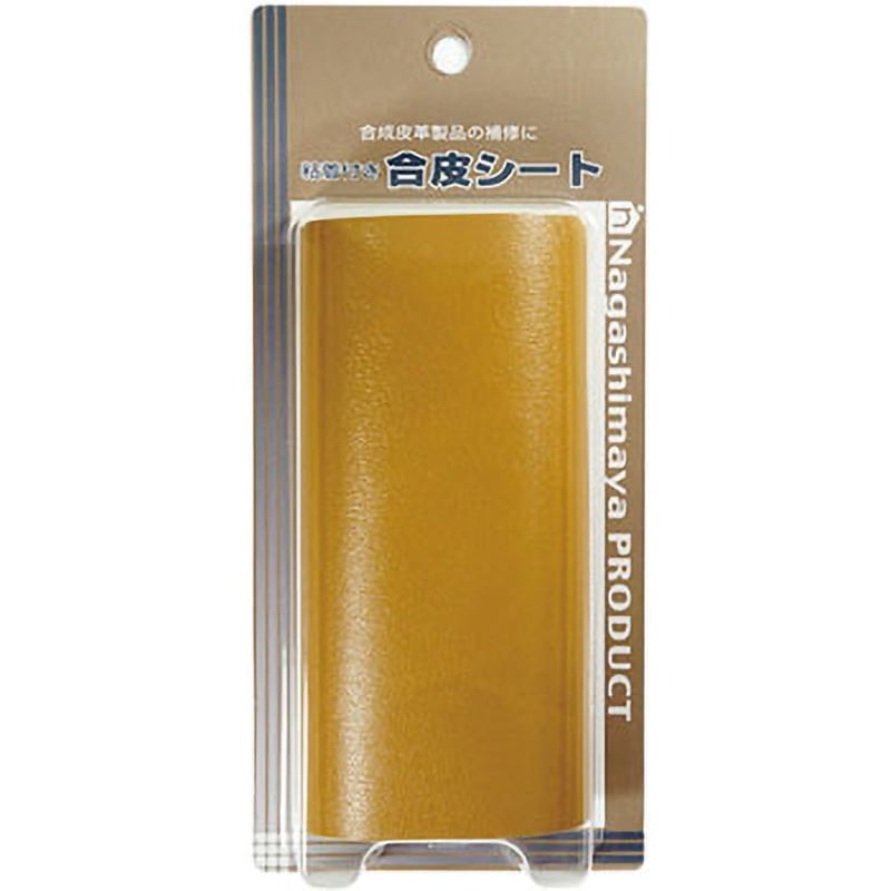 週末割！　ガラクダ　キャメル　シートのみ 週末割！ ガラクダ キャメル シートのみ 2025年最新】OLD