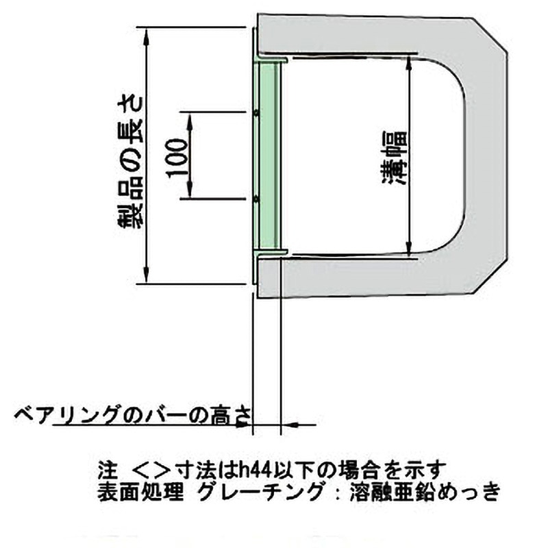 福袋 大丸 中部コーポレーション G−3 呼称:500×350×15 【本体のみ】 適用 標識・道路用品