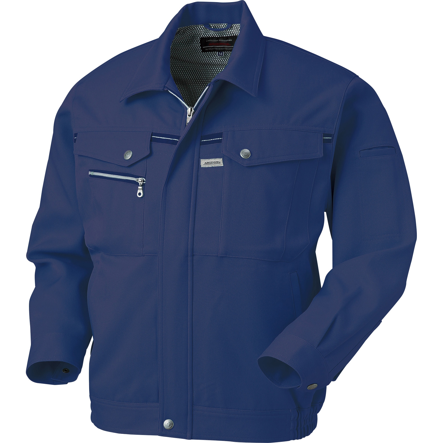 32641 長袖ジャンパー 32641 (秋冬用) クロダルマ 裏綿 ネイビー色 S着丈61.5cm 5,328円