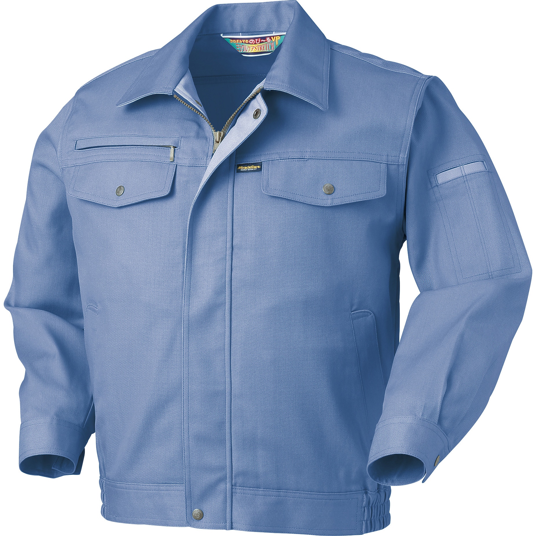 32040 長袖ジャンパー 32040 (秋冬用) クロダルマ 混率(%):綿55・ポリエステル45 CVC二重織ストレッチ ブルーパープル色 S着丈61cm