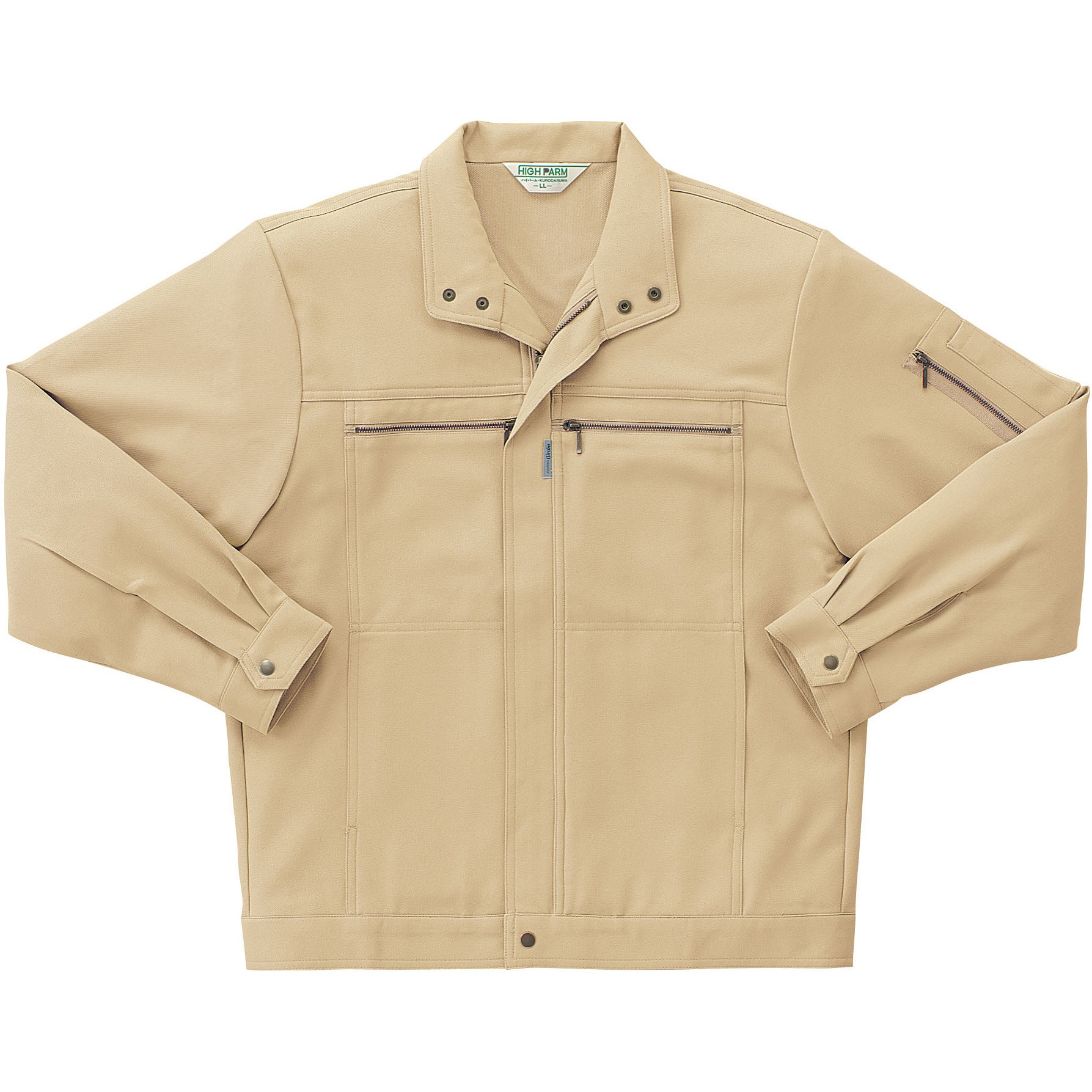 9056 長袖ジャンパー 9056 (秋冬用) クロダルマ 混率(%):ポリエステル90・綿10 裏綿 ベージュ色 S着丈58cm