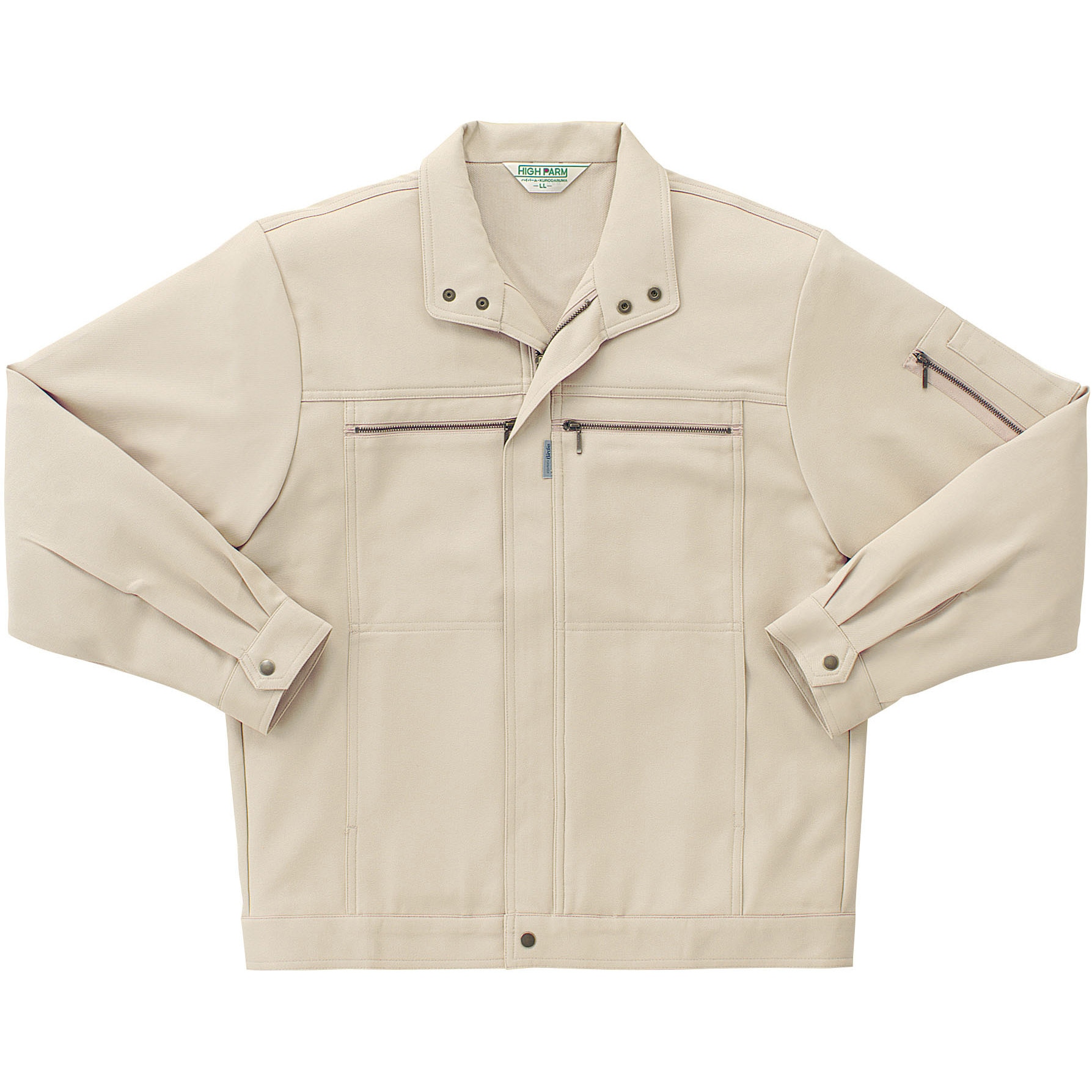 9056 長袖ジャンパー 9056 (秋冬用) クロダルマ 混率(%):ポリエステル90・綿10 裏綿 アイボリー色 S着丈58cm