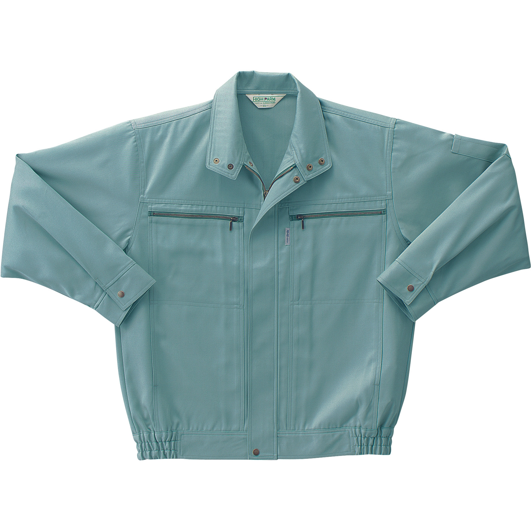 7700 長袖ジャンパー 7700 (秋冬用) クロダルマ 混率(%):ポリエステル60・綿40 制電 裏綿 パウダーブルー色 S着丈63cm