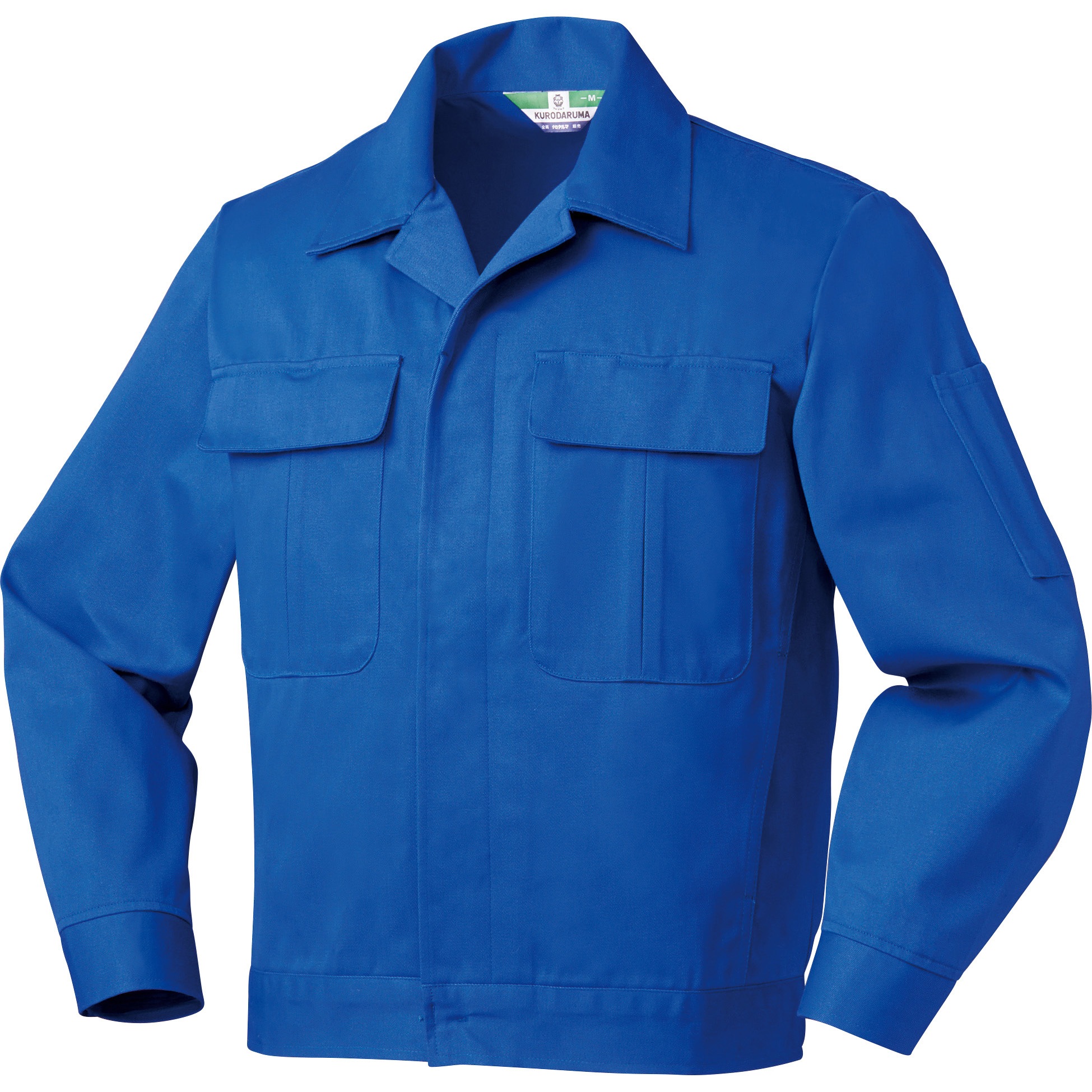 32041 長袖ジャンパー(ヒヨク) 32041 (秋冬用) クロダルマ 綿100% ツイル ブルー色 6L着丈73cm