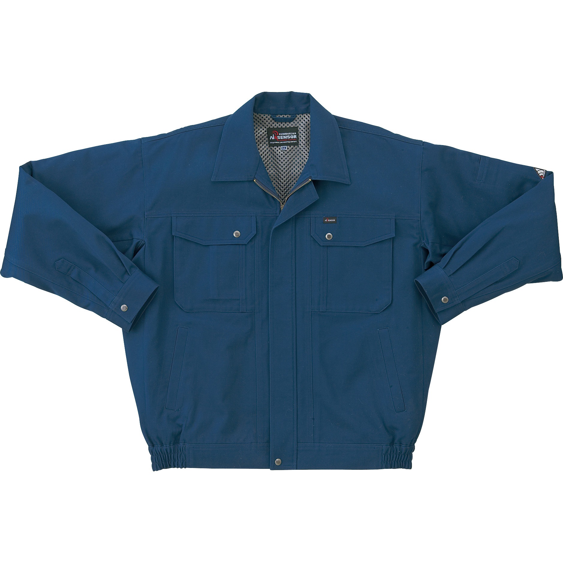 32526 長袖ジャンパー 32526 (秋冬用) クロダルマ 綿100% ソフトツイル ブルー色 4L着丈71.5cm