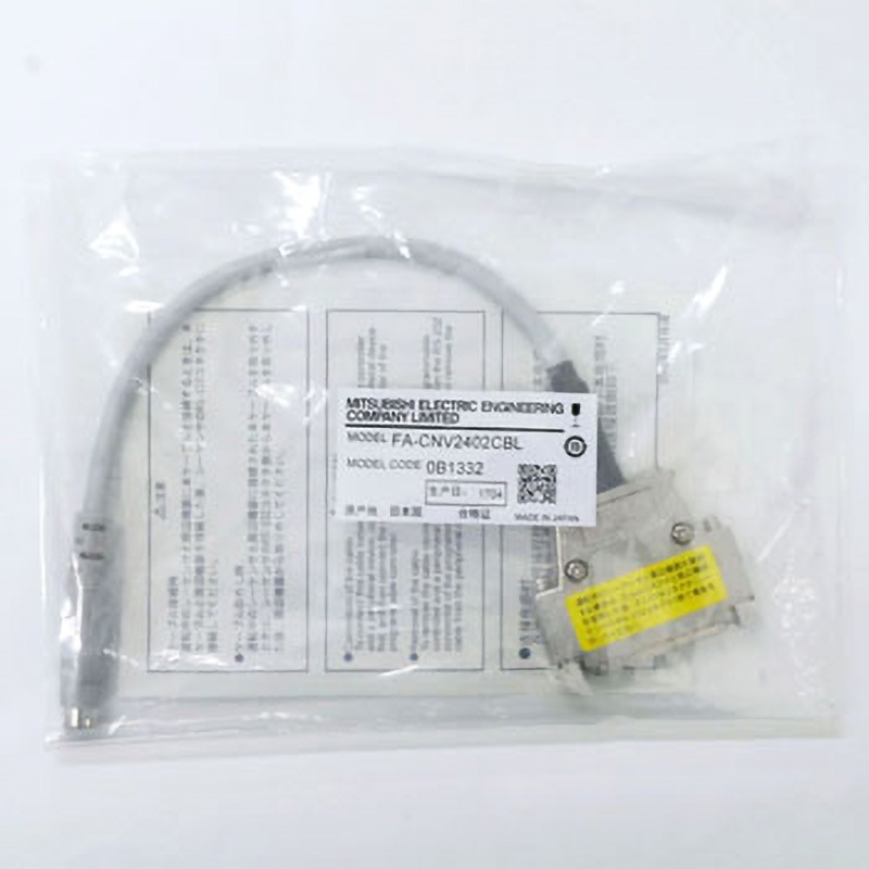 FA-CNV2402CBL FAグッズ 通信コンバータケーブル 三菱電機エンジニアリング ケーブル長0.2m  1個 FA-CNV2402CBL