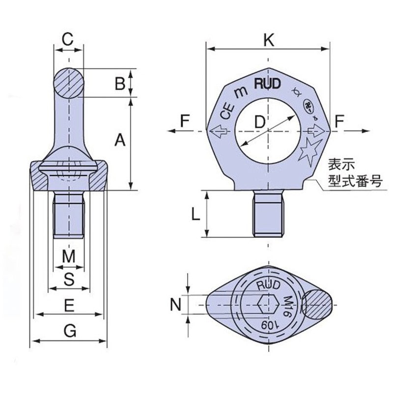 VRS-F-M16 アイボルト イーグルクランプ 荷重1.2t ねじ径M16mm - 【通販モノタロウ】