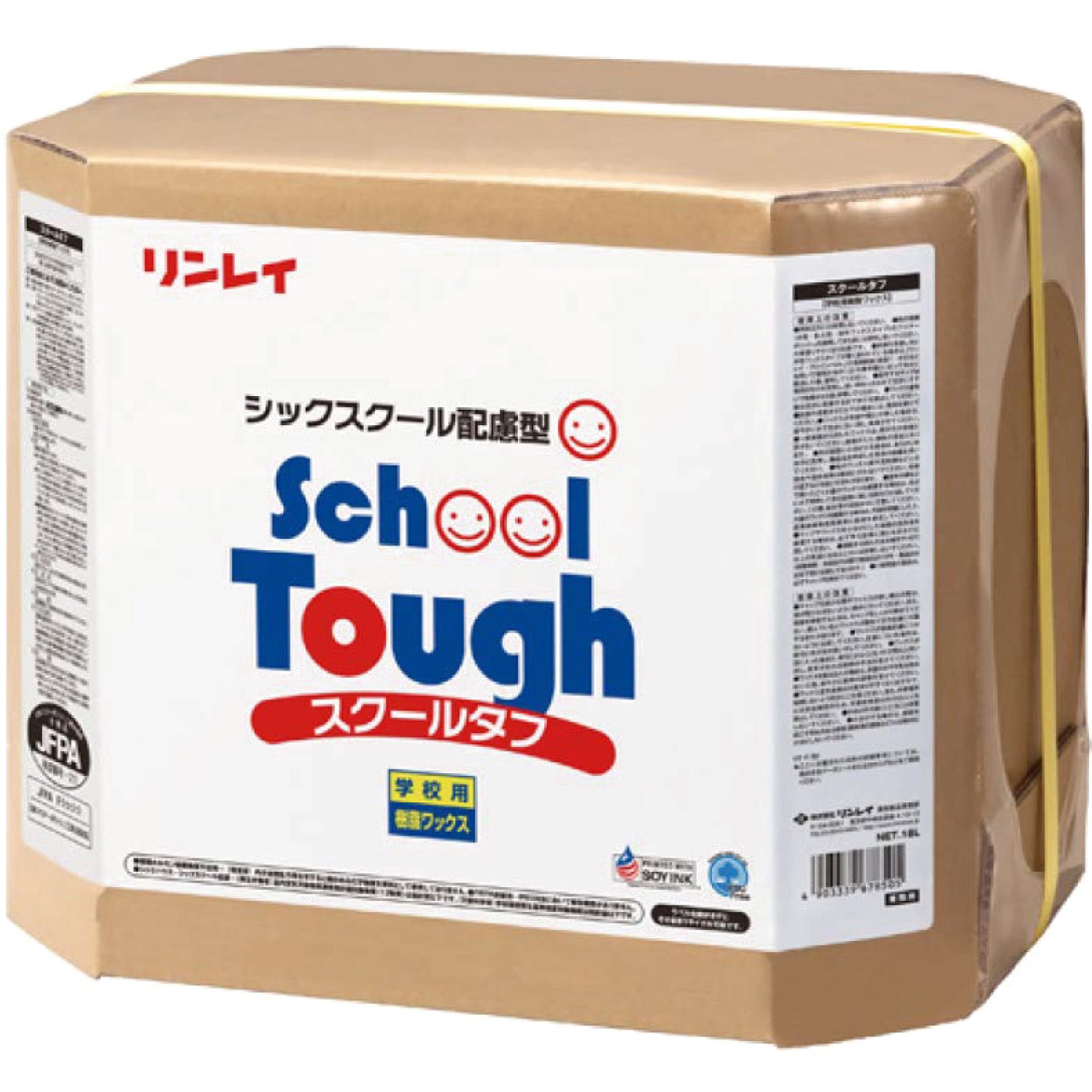 678500 スクールタフ RECOBO18L 1個 リンレイ 【通販モノタロウ】 15,385円