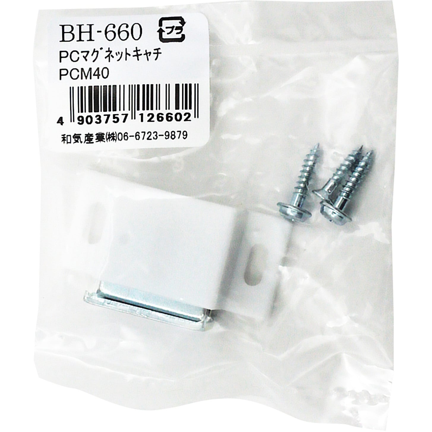 BH-660 PCマグネットキャッチ WAKI サイズM40 1個 BH-660