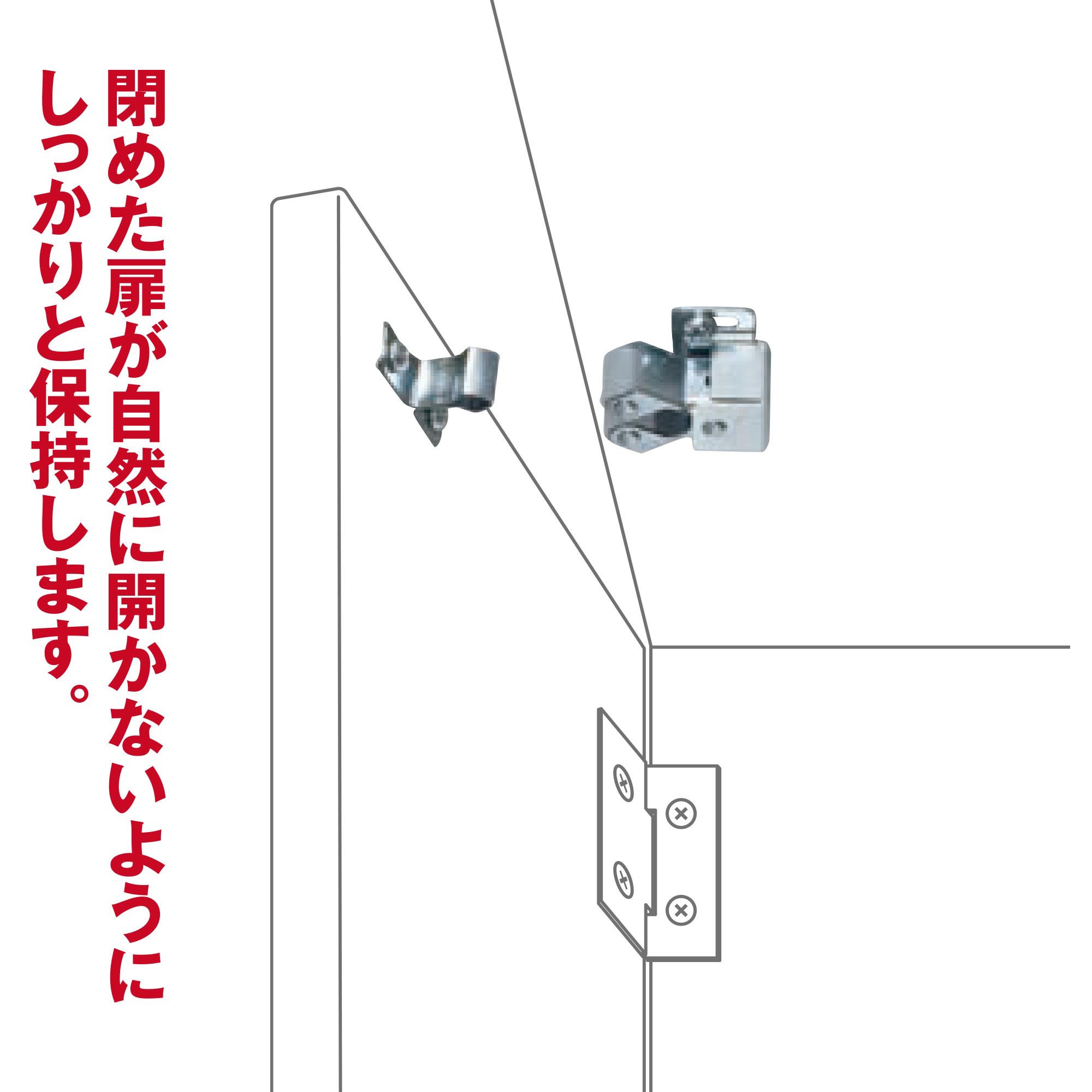 BH-664 ローラーキャッチ WAKI 大サイズ 1個 BH-664 - 【通販 BH-664 ローラーキャッチ WAKI 大サイズ 1個 BH-664 - 【通販