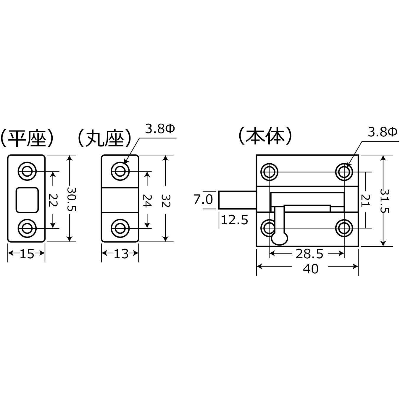 ぱっちん s-ZX-6R-05-06-top 002.jpg