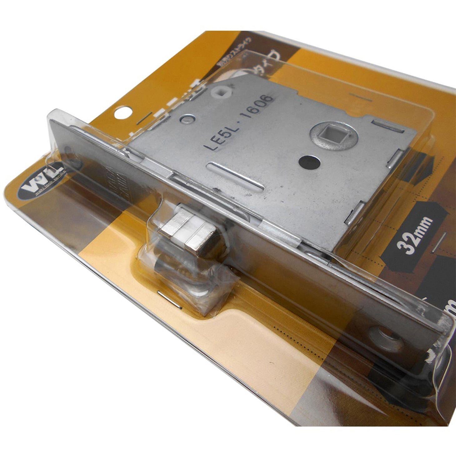 WL907 ケースラッチ Dタイプ WAKI(和気産業) 1セット WL907 【通販