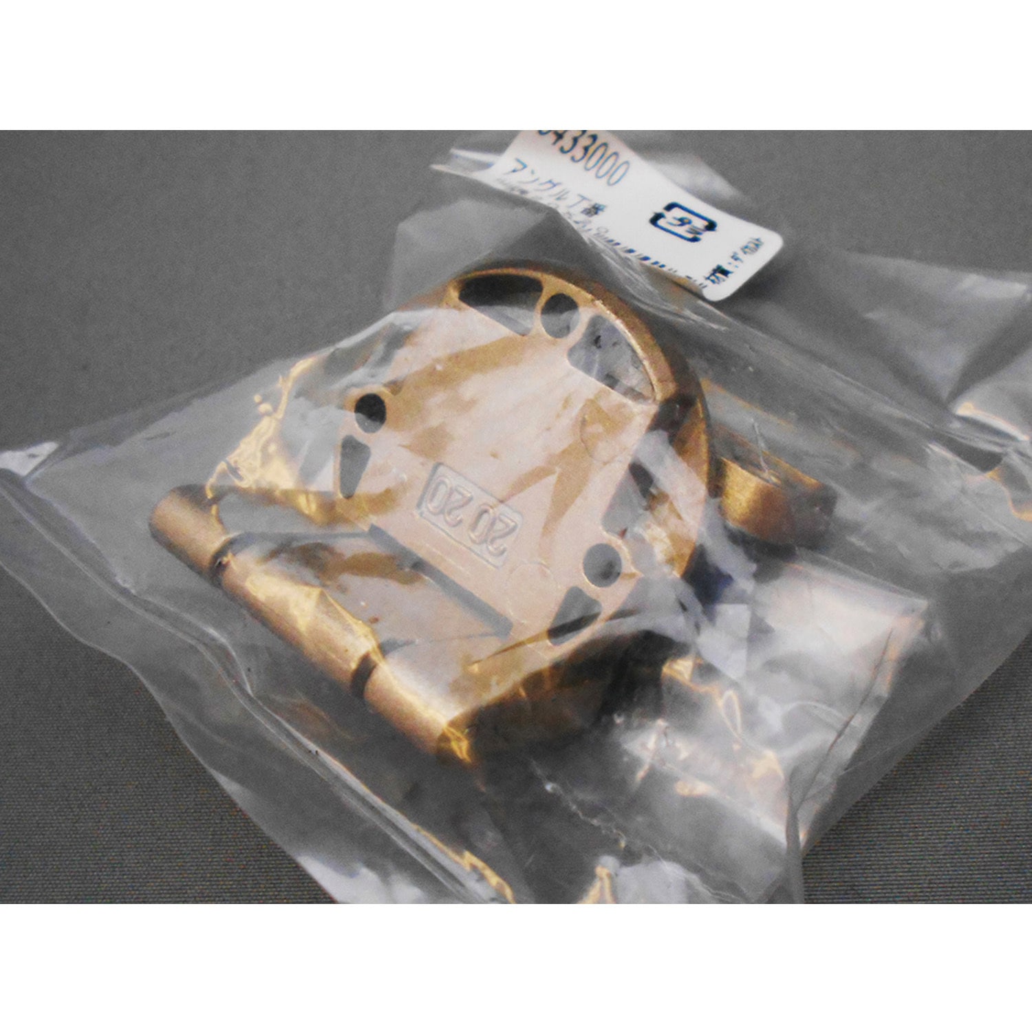 アングル丁番 1個 WAKI(和気産業) 【通販モノタロウ】