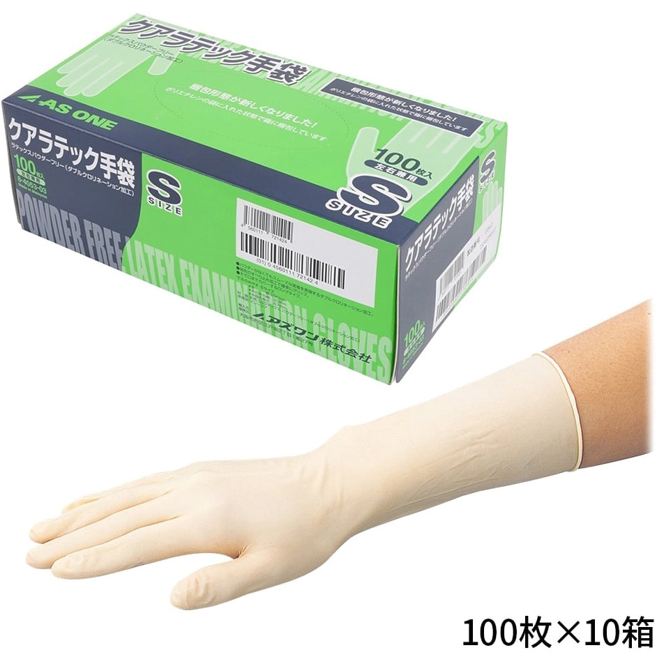 [831新品未開封]POLA エステプロ AP 石こうマスク 230g 5個 831新品未開封]POLA エステプロ AP 石こうマスク 230g 5個 831新品未