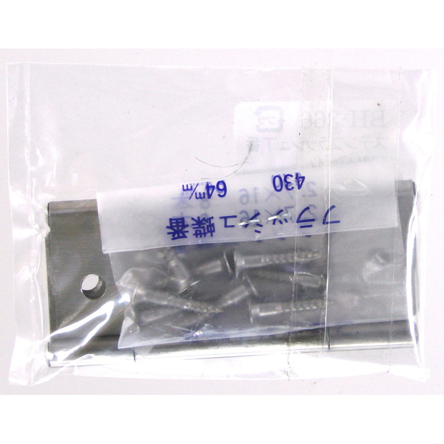 BH-366 ステンフラッシュ丁番 WAKI(和気産業) 横38mm縦64mm 1