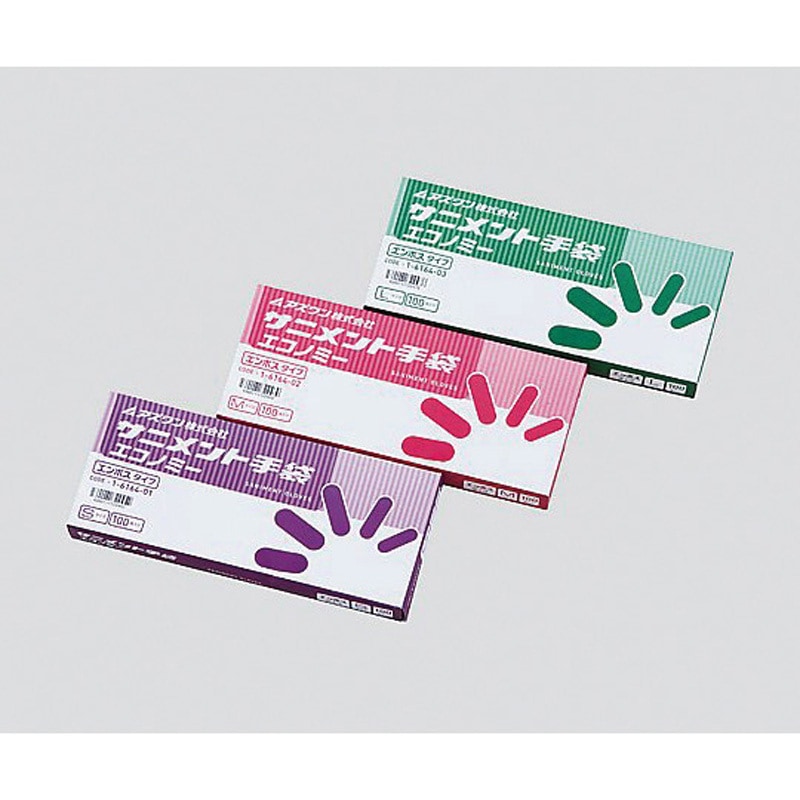 1-6164-02 サニメント手袋 (エコノミー) アズワン ポリエチレン製 外