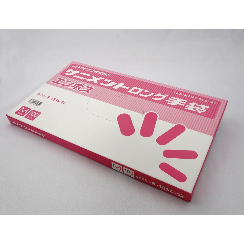 エンボス手袋ロング 5本絞り　ナチュラル　L ５０枚入✖️10袋✖️4ケース 楽天市場】エンボス手袋ロング 5本絞り ナチュラル S 50枚
