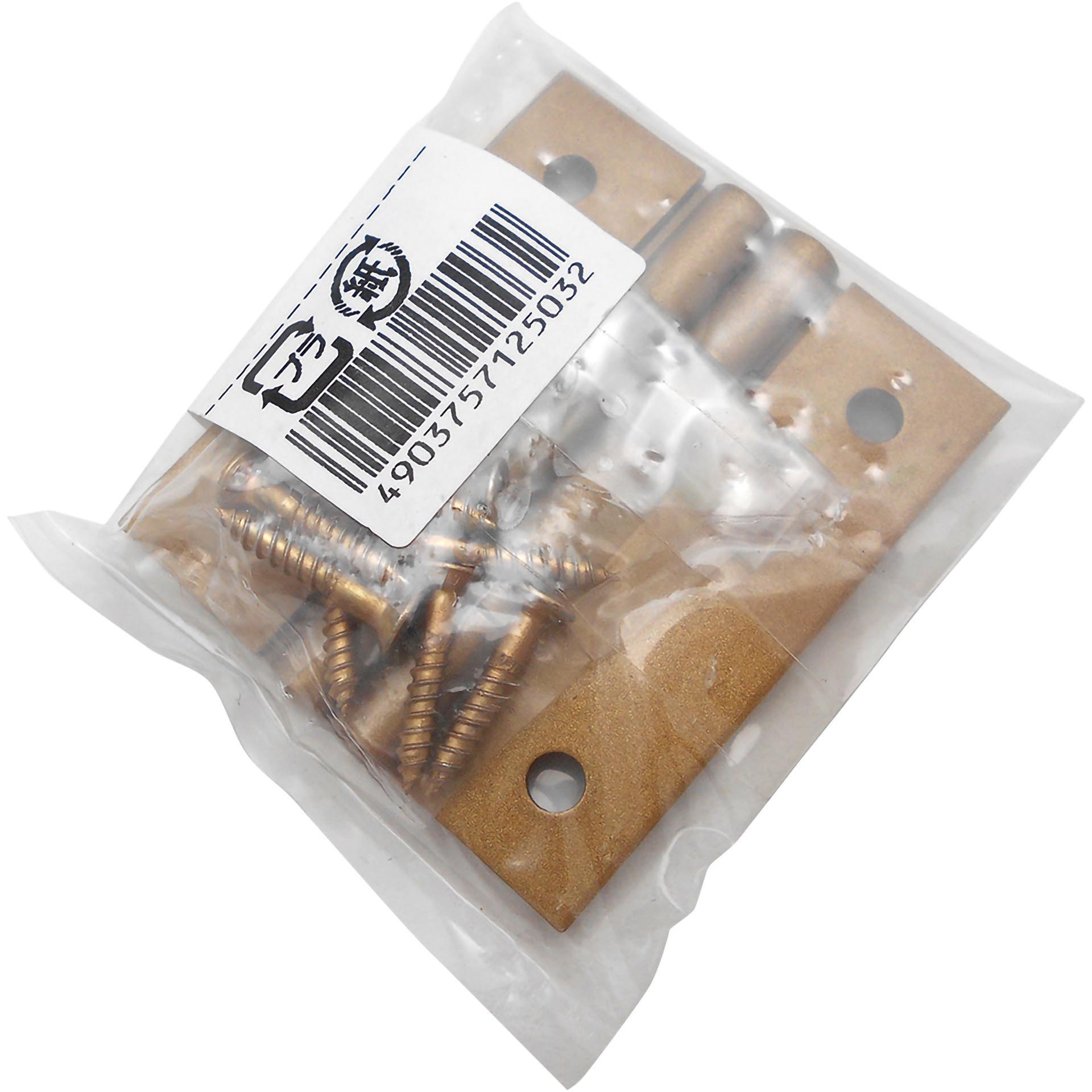 紙丁番 革包丁 清玄 36mm 青紙スーパー鋼 : 大戸糸店 - 通販 - Yahoo