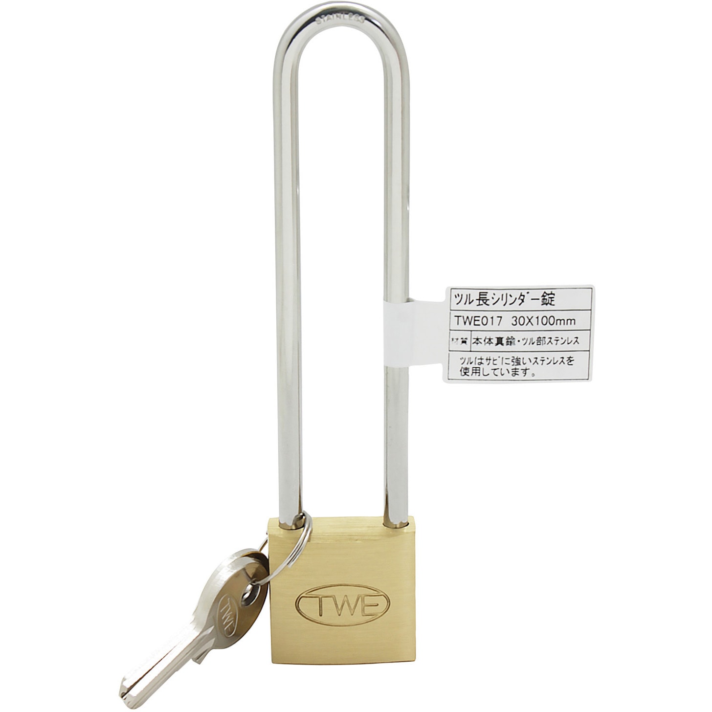 eyeknow74骨董鍵付き「因幡錠（いなばじょう）」（長さ１６.5ｃｍ 2025年最新】因幡錠の人気アイテム - メルカリ