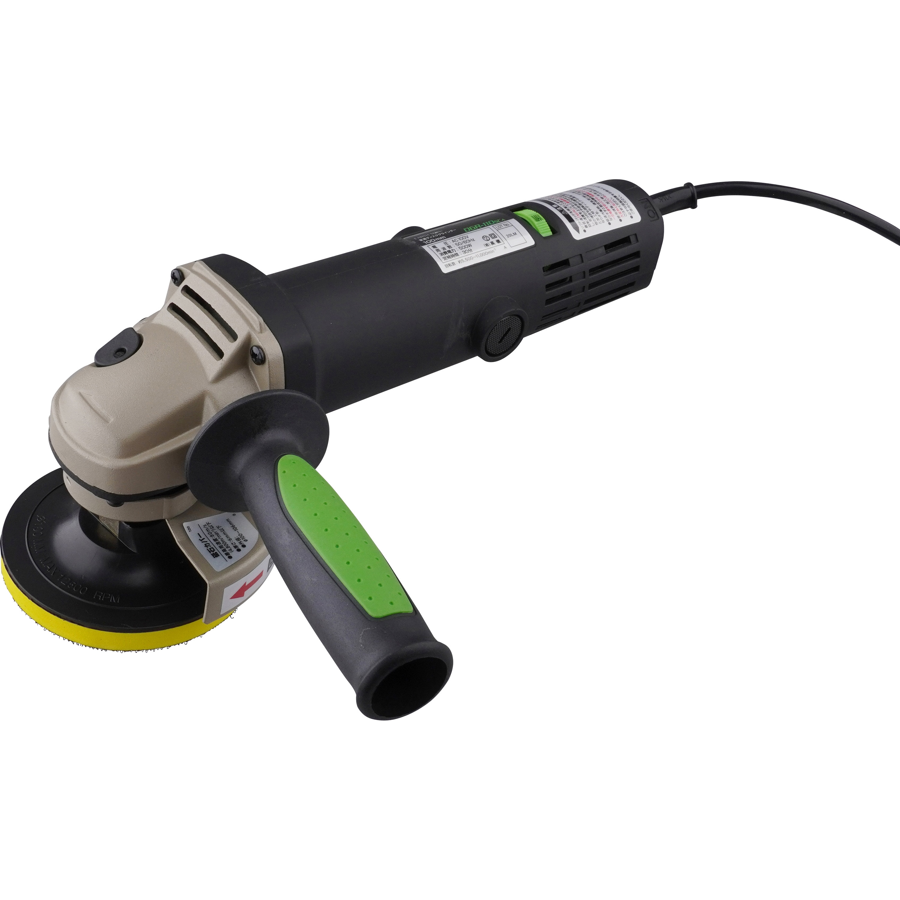 DGR-110SC 変速ディスクグラインダー EARTH MAN 500W 砥石径100mm  DGR-110SC