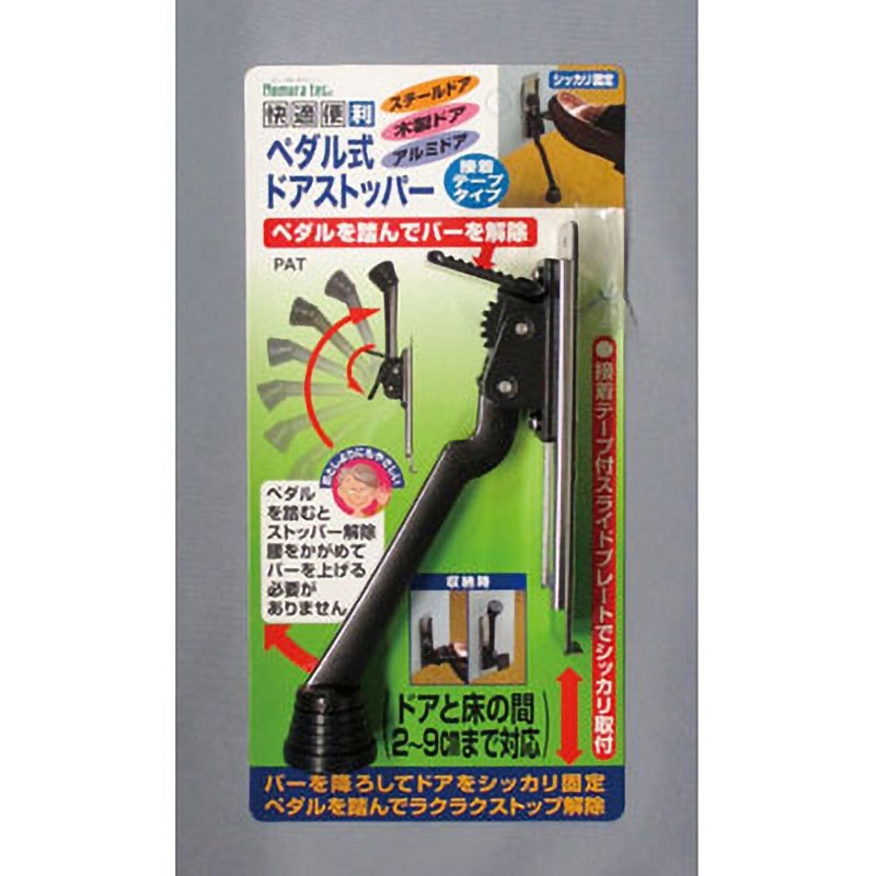 Nao様用セット品ページ TAJIMA】タジマ セフ着脱式工具差しK 2本差し 本革 SFKSK-P2｜金