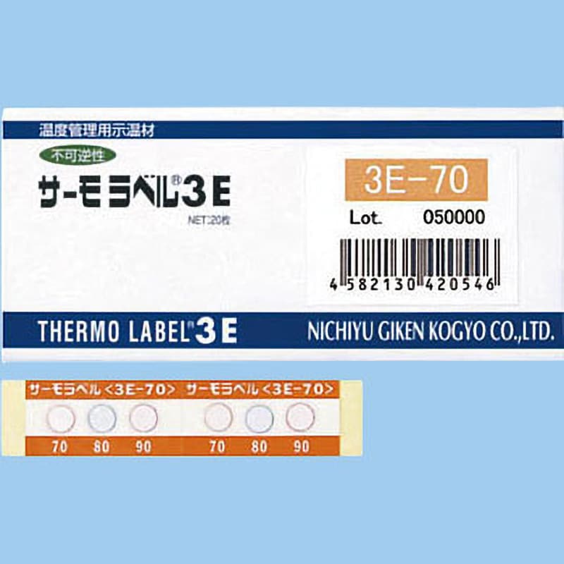3.00E-45 サーモラベル 1ケース(20枚) 日油技研工業 【通販サイト