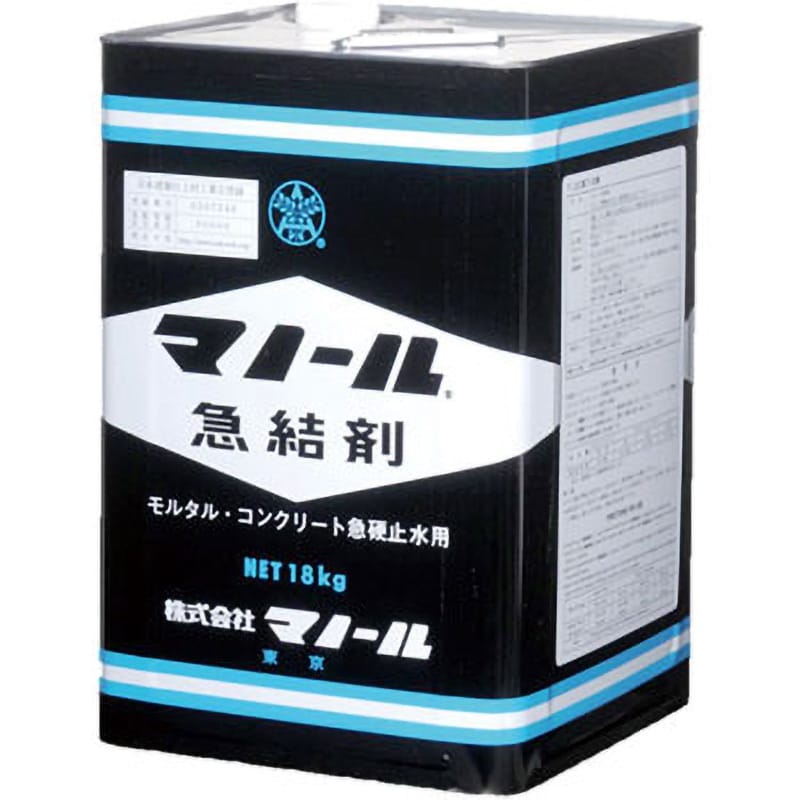 マノール急結剤 1缶(18kg) マノール 【通販サイトMonotaRO】